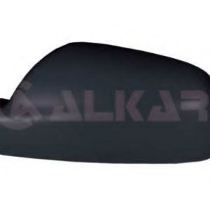 Alkar Kotelo Ulkopeili