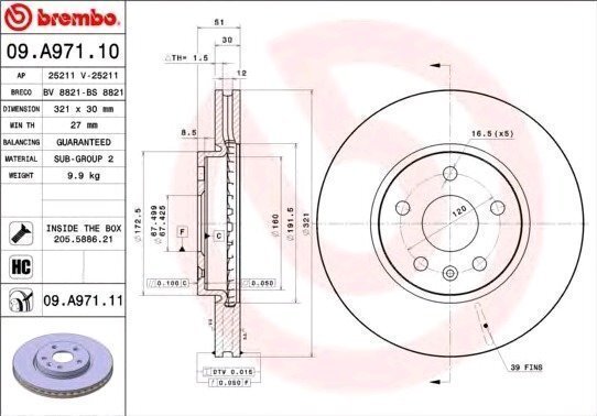 Brembo Jarrulevy