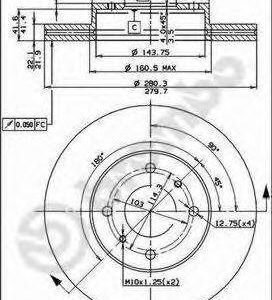 Brembo Jarrulevy