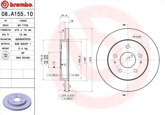 Brembo Jarrulevy
