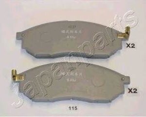 Japanparts Jarrupala Levyjarru