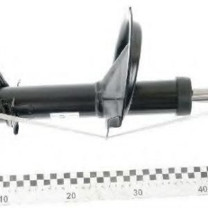 Magnum Technology Iskunvaimennin