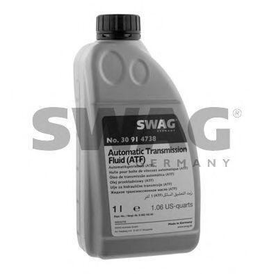 Swag Vaihteistoöljy