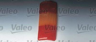 Valeo Lasi Takavalo
